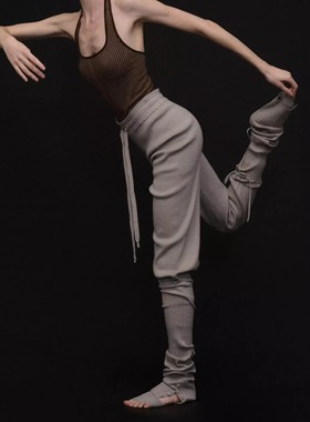 o cloche code_羊毛针织束口裤_Woolknit Jogger Pants