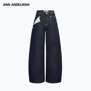 ANN ANDELMAN官方直营美式复古水手牛仔裤遮胯阔腿潮流弯刀长裤