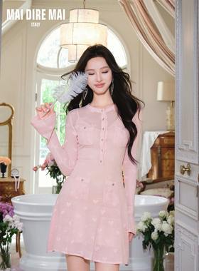 MAI DIRE MAI 2025AW 樱花粉针织爱心连衣裙