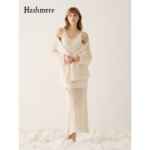 Hashmere 26AW 竹节棉镂空抽绳腰带宽松长袖开衫针织外套