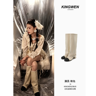 【林允同款】KINGWEN25秋冬裤管靴金属扣美拉德骑士靴女长筒靴子