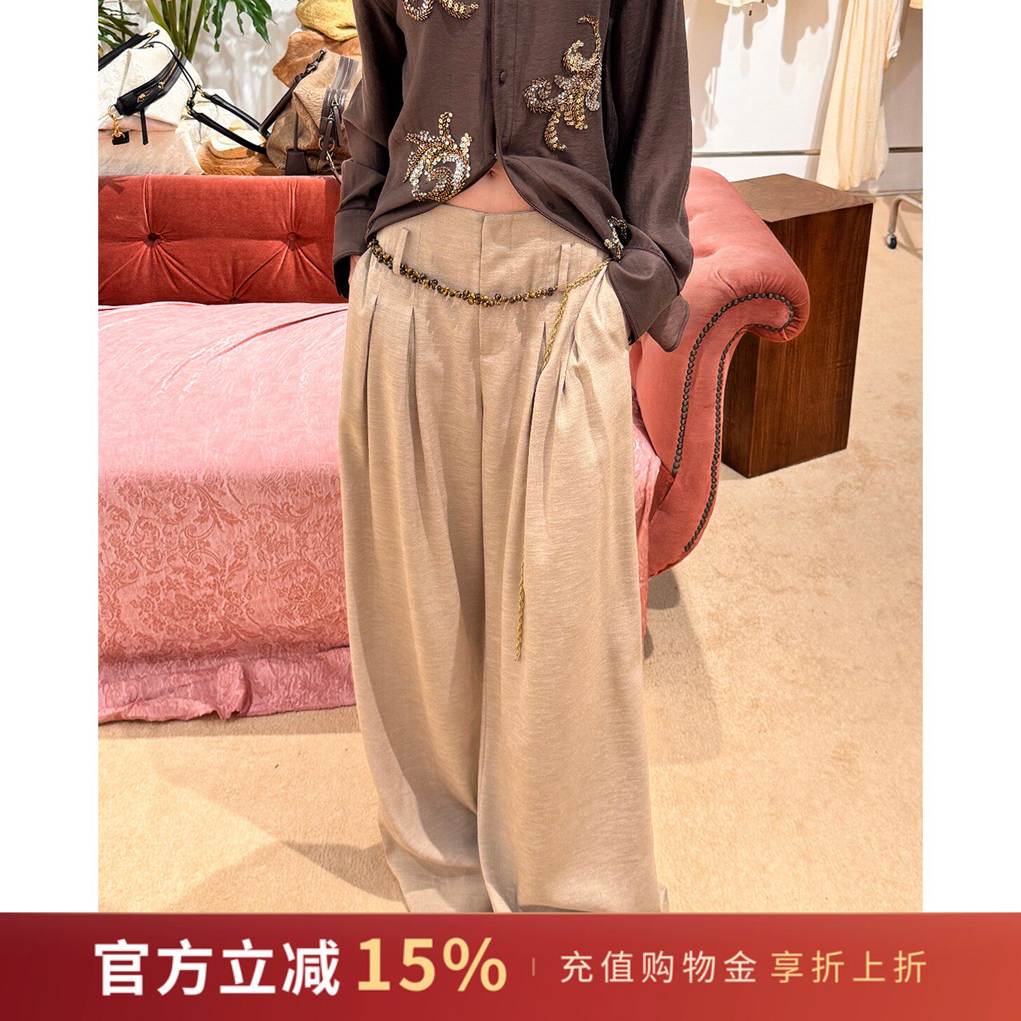 [现] XU ZHI 26春季新品 麻纹褶裥阔腿裤（附编绳串珠链条腰带）
