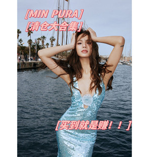 MIN PURA 清仓大合集 连衣裙礼服上衣裤子捡漏福利