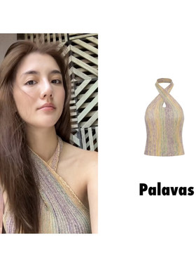 palavas2F南洋旧梦吴千语同款斜阳晚风挂脖交叉针织背心合集