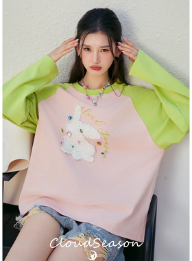 Cloud Season官方授权2024秋季新款 糖果兔撞色T恤