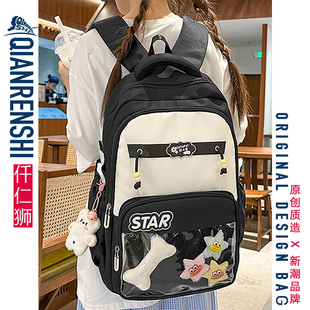 书包女生小学生黑色结实耐用双肩包初中生高颜值背包大容量防水包