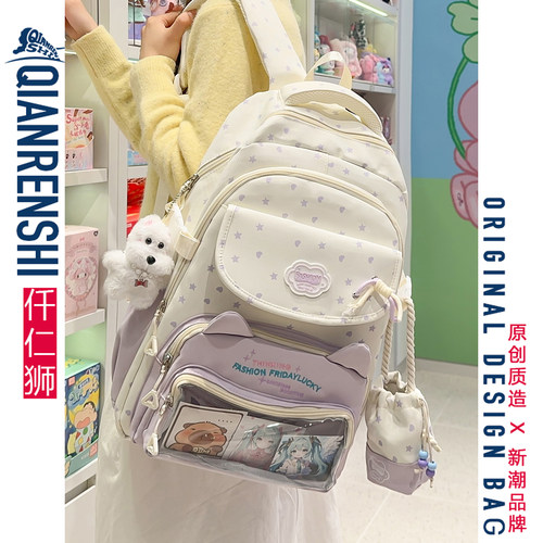 高颜值女童书包日常上学痛包