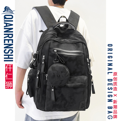 宝藏帅气包包~炫酷黑色耐脏百搭