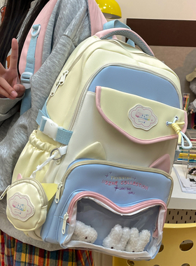 日系奶黄色书包三到六年级高颜值ins风大容量结实舒服耐用双肩包