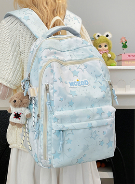 书包女生高颜值ins风星星印花蓝色多隔层结实耐用初中生女双肩包