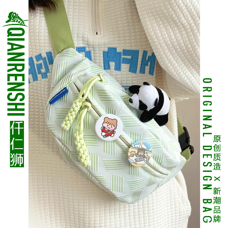 儿童斜挎包女孩2025新款可爱小挎包女童小学生帆布包包饺子包腰包
