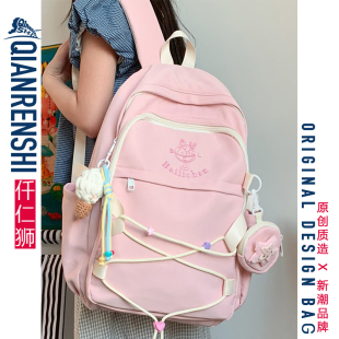 初中生女大容量高颜值双肩包 日系粉色字母书包女生小学生2025新款