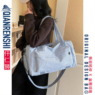 游泳包干湿分离女士带独立鞋仓蓝色格子单肩斜挎简约健身运动包