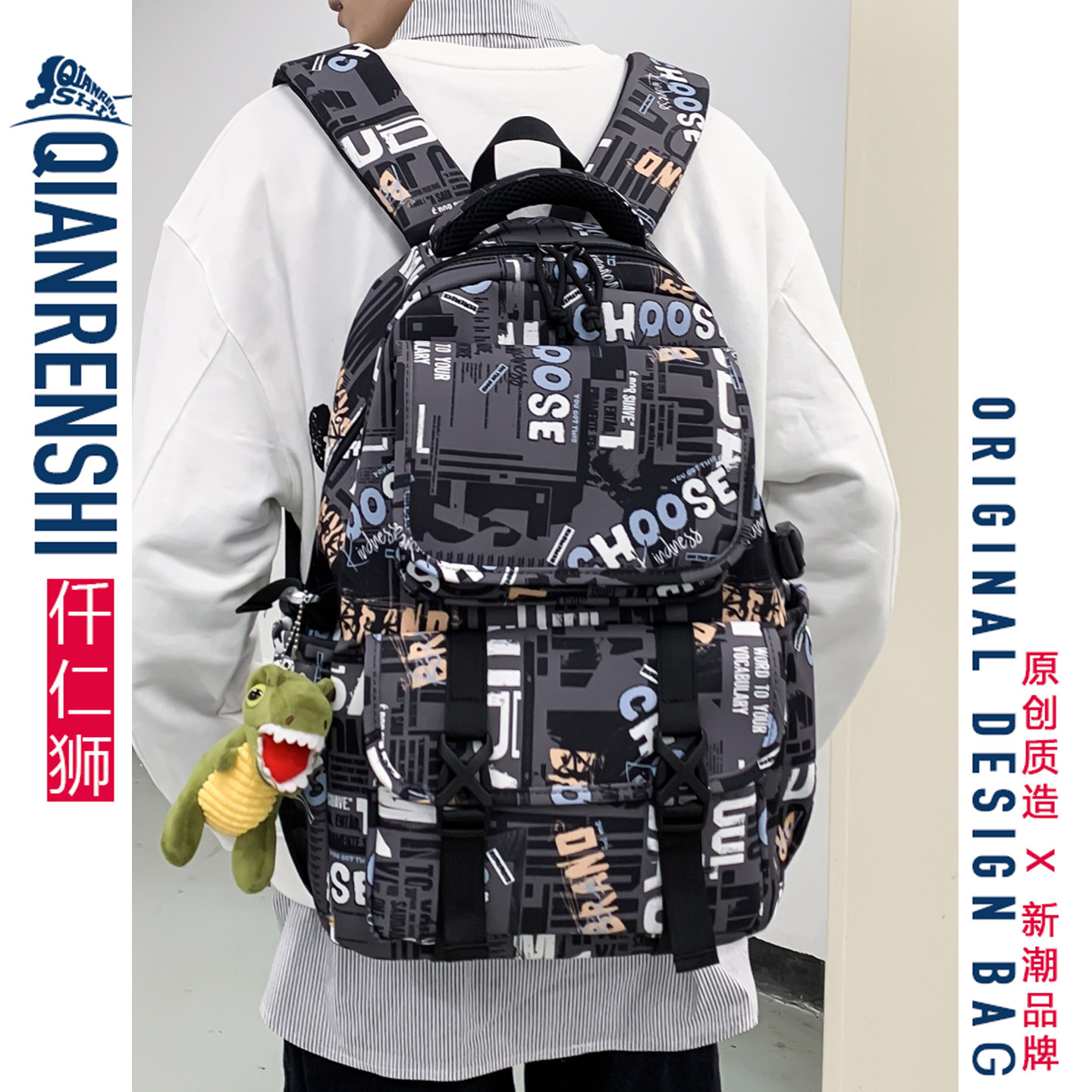 书包ins小众原创冷门不撞款男童小学生初中生美式高街儿童背包男,箱包皮具/热销女包/男包,双肩背包,淘宝优惠券,粉丝福利购,淘宝优惠卷