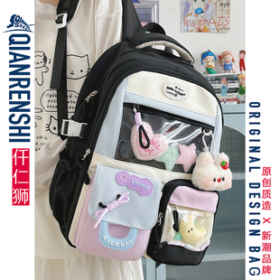 书包初中女生高颜值小众黑色ins耐脏大容量双肩包带透明隔层背包