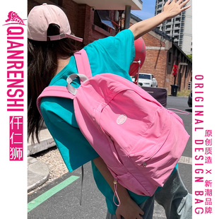 双肩包女旅游轻便背包高颜值小众多巴胺粉色女生书包上班族通勤包