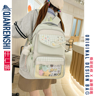 儿童书包小学生三到六年级绿色格子痛包可爱高颜值大容量女双肩包