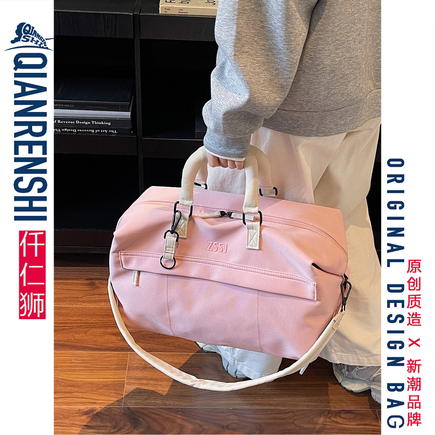 短途旅行包女小型轻便女行李包便携式外出粉色女士出行行李箱配包,箱包皮具/热销女包/男包,旅行袋,淘宝优惠券,粉丝福利购,淘宝优惠卷