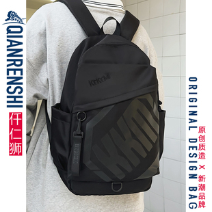 小学生男生书包五六年级2026新款 初中生中学生减负结实耐用背包男