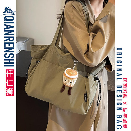 女大容量通勤帆布托特包