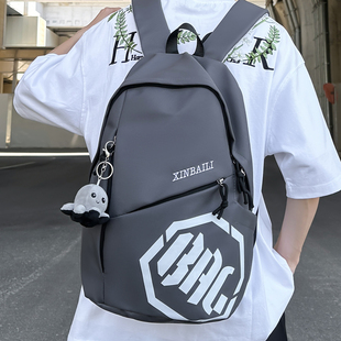 青少年背包男初中生轻便高颜值2025新款大容量双肩包高中男孩背包