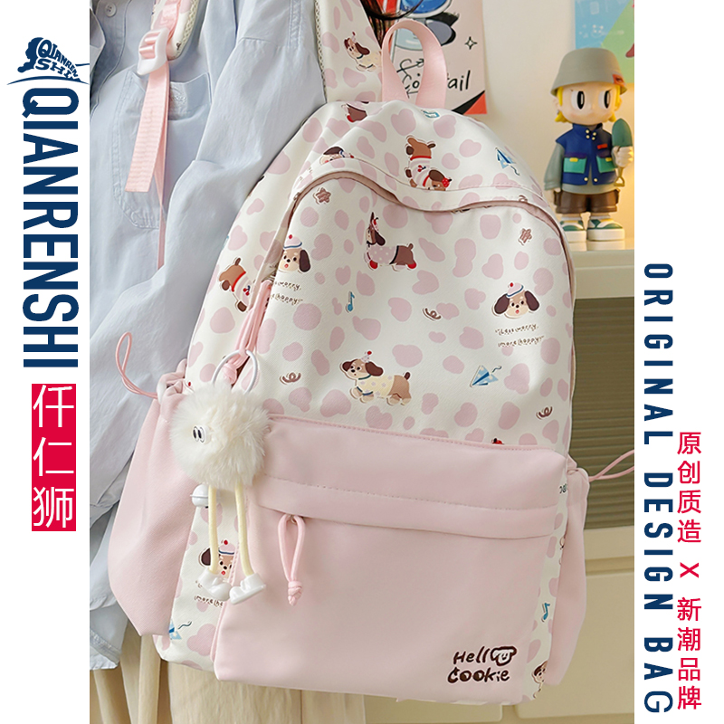 被闺蜜追着要小众童趣印花双肩包