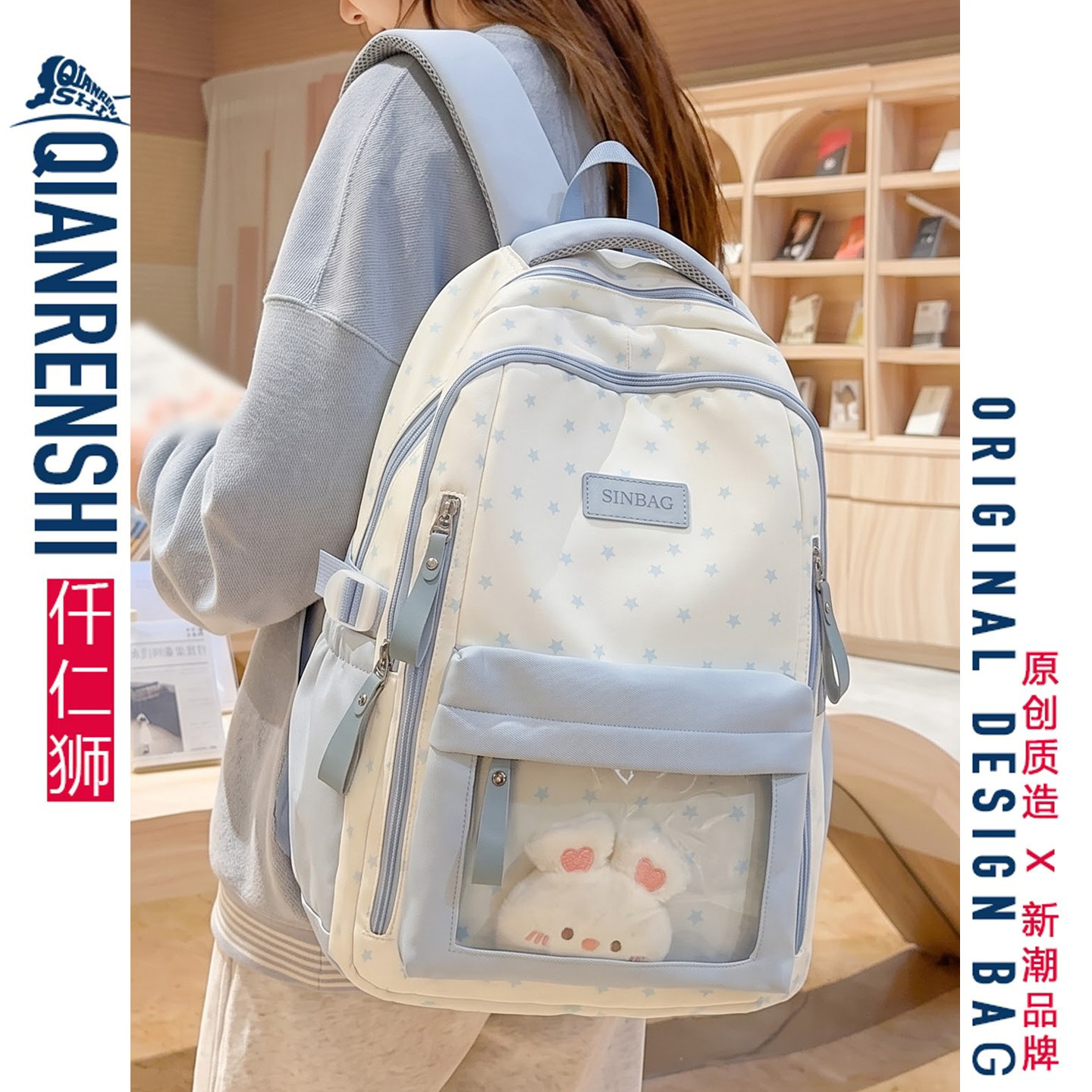宝妈实测！这款女童书包质量绝了图片
