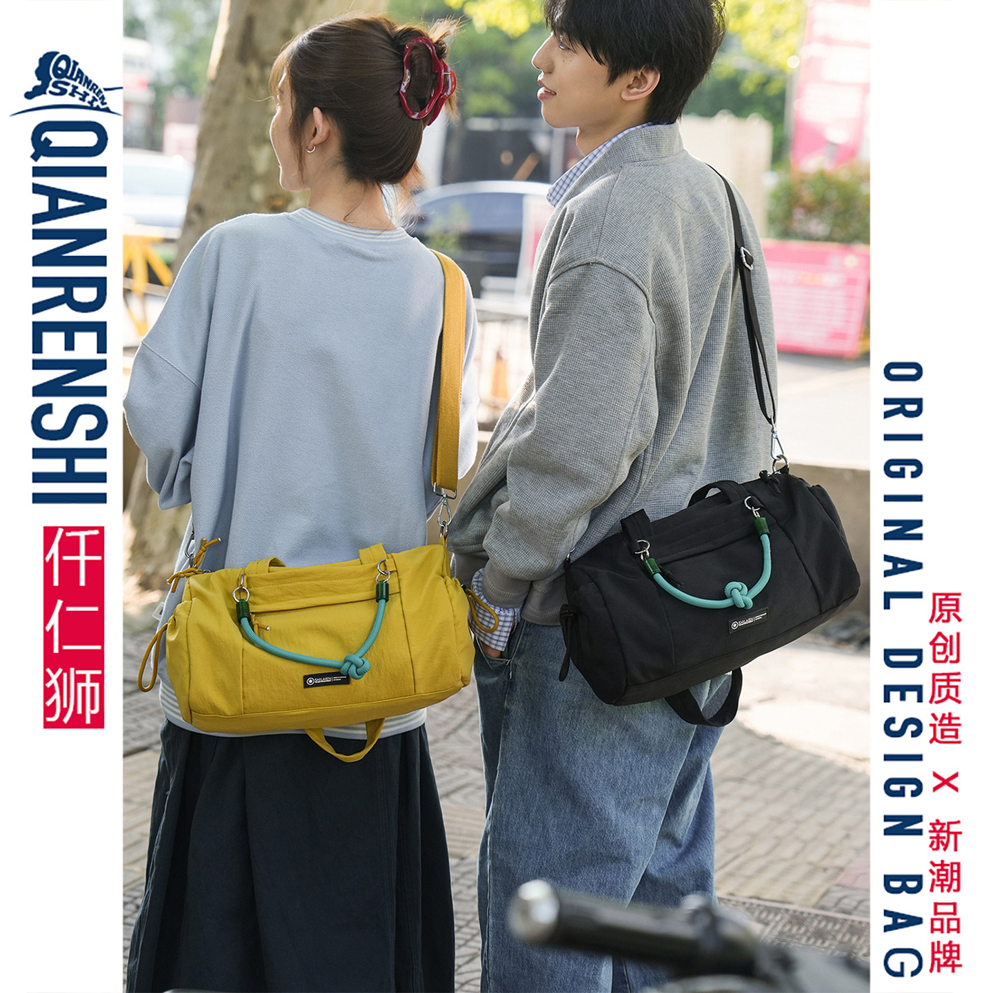 健身包防水小号游泳运动训练包迷你小型黄色便携式轻便款斜挎包