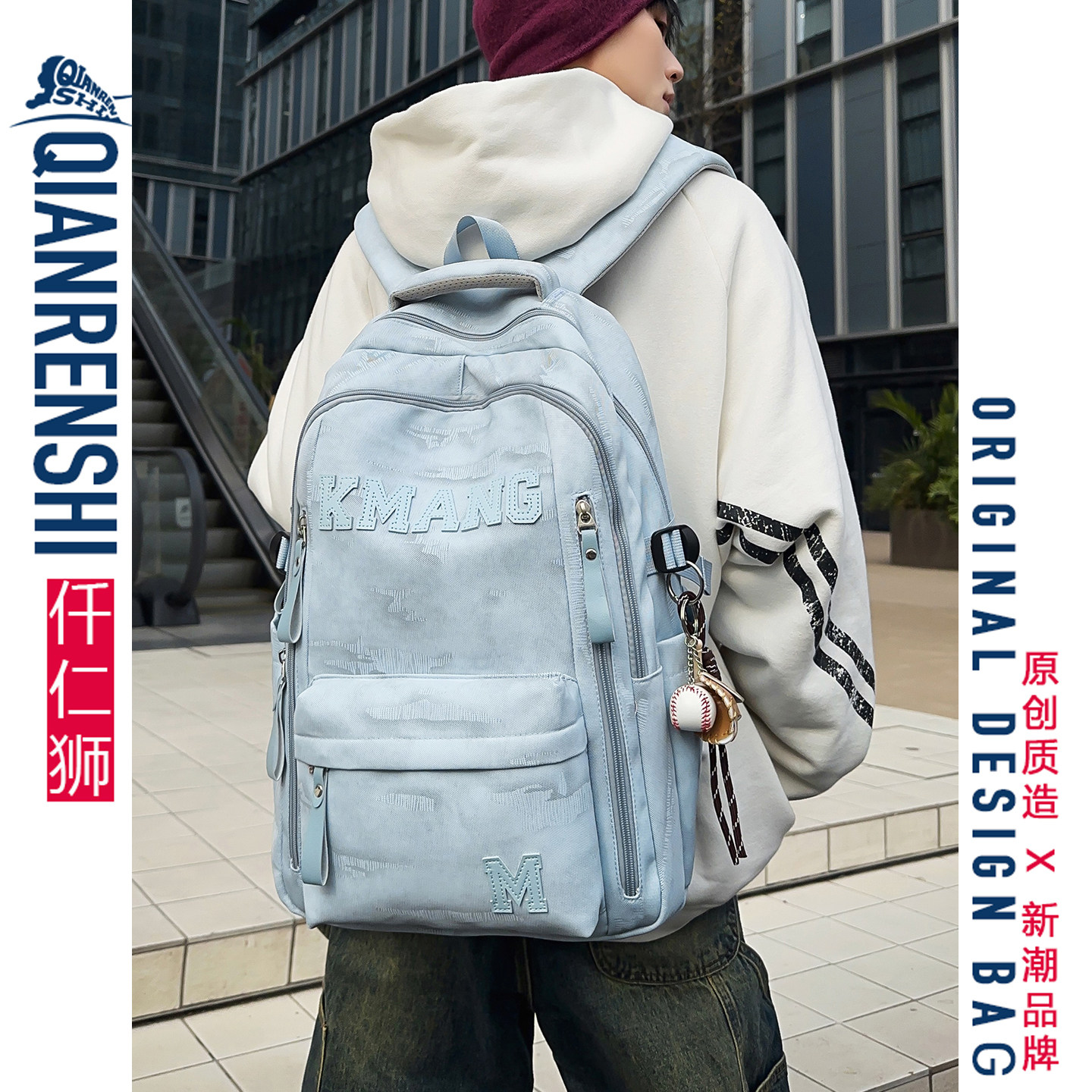 书包男生初中生大容量轻便双肩包女中学生高中生2026新款背包男款,箱包皮具/热销女包/男包,双肩背包,淘宝优惠券,粉丝福利购,淘宝优惠卷