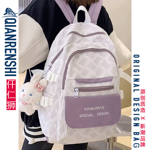 适合女中学生的书包是这样的！