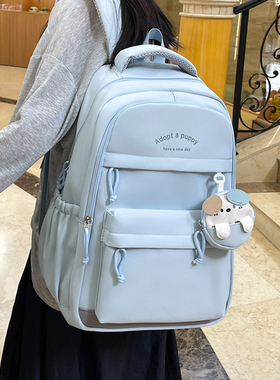 书包初中高中生女大容量高颜值蓝色双肩包结实耐用大学生简约背包