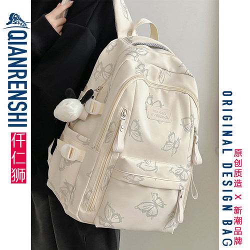 这么好康的印花背包被我找到了