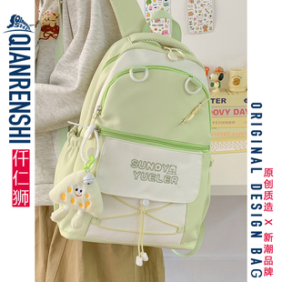 书包女生小学生轻便三到六年级女孩初中生高颜值绿色ins小众背包