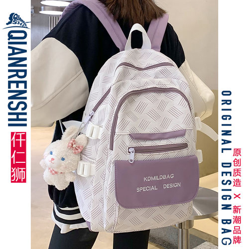 什么样的书包才会让孩子轻松一点