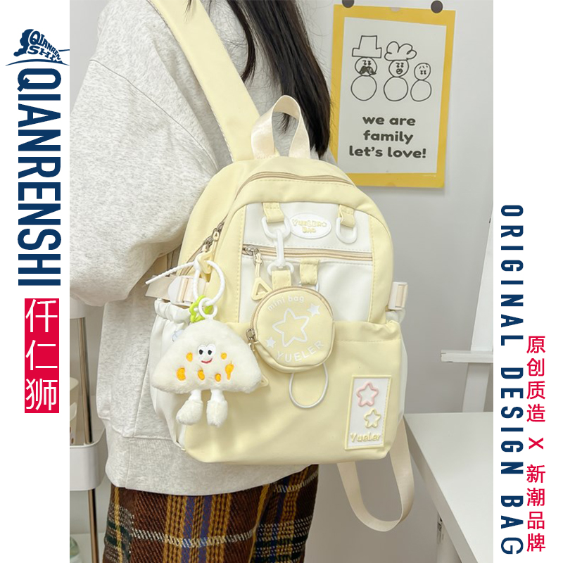 儿童背包女孩外出旅游轻便小书包小学生女童小背包洋气可爱双肩包
