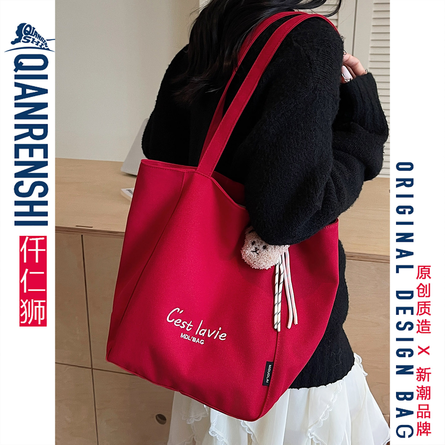 敲百搭的休闲帆布包包~颜值超高