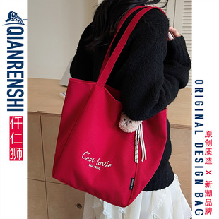 红色帆布包女款2025新款带拉链通勤小个子大容量托特包女单肩包包