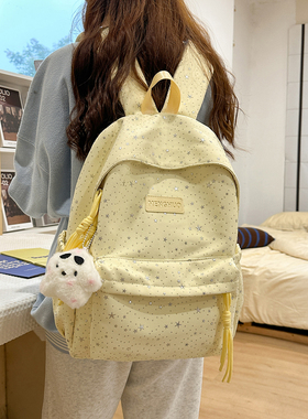 书包女生小学生三到六年级女孩轻便软减负星星烫钻纯色黄色双肩包
