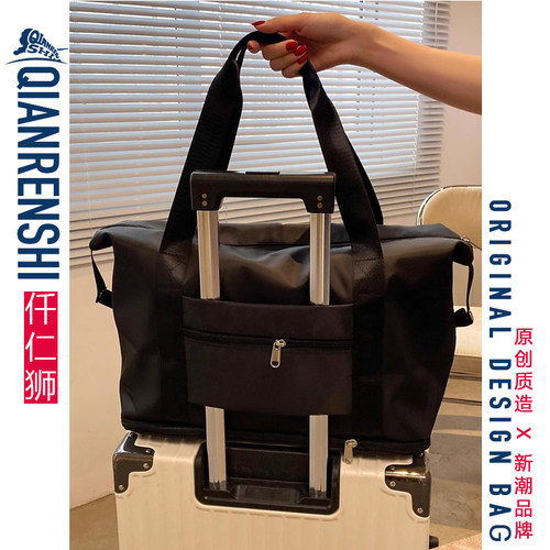 谁懂买到比行李箱还能装的旅行包