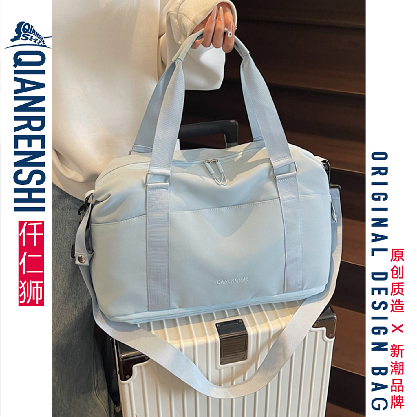 这包是拉杆箱的隐藏外挂仓库吧！