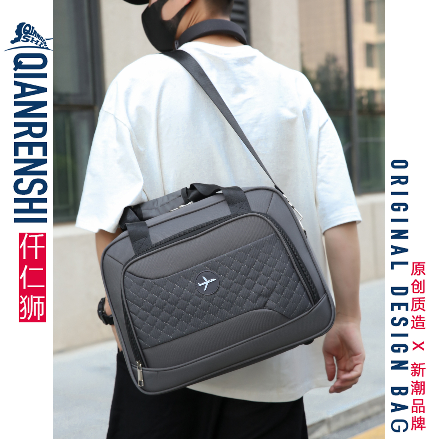 商务挂箱包！男士出差耐磨巨能装