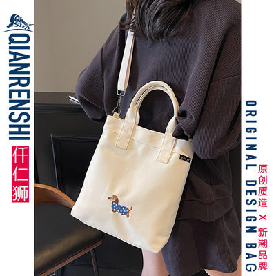 才发现这个包包这么貌美！