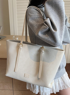 白色大包包女高级感大容量女款上班族通勤手提单肩包皮质大托特包