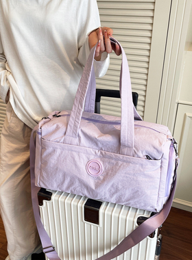 大容量手提旅行包女士淡紫色可套拉杆箱独立鞋仓轻便便携行李包