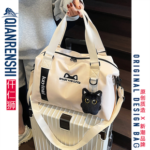 短途旅行包女轻便高颜值女士外出小型手提行李包旅游高级感行李袋