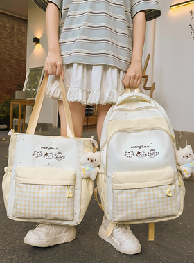 书包女生高颜值ins风大容量手提补课包背包女黄色可爱小猫双肩包