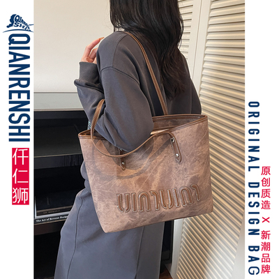 挖到宝！一只小众高级感托特包！