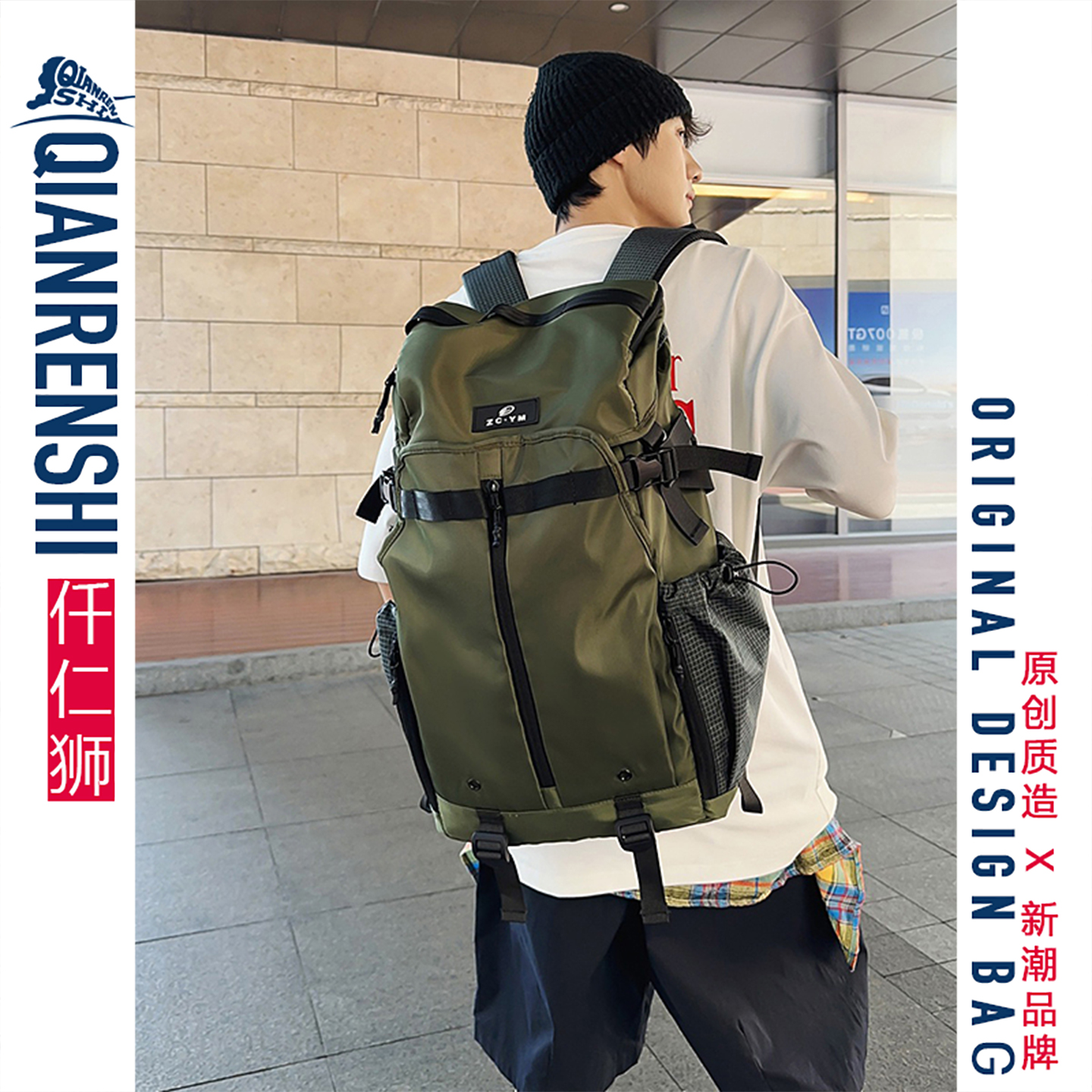 双肩旅行包男士户外轻便便携军绿色高颜值大容量独立鞋仓运动背包