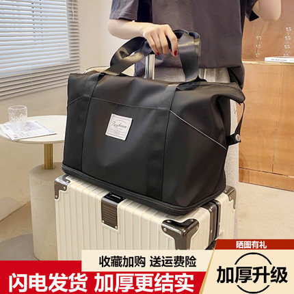 短途旅行包女轻便可套拉杆箱大容量收纳袋手提行李包行李箱附加包