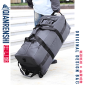 托运行李袋大容量158国际航空托运包超轻折叠带轮子超大号行李袋